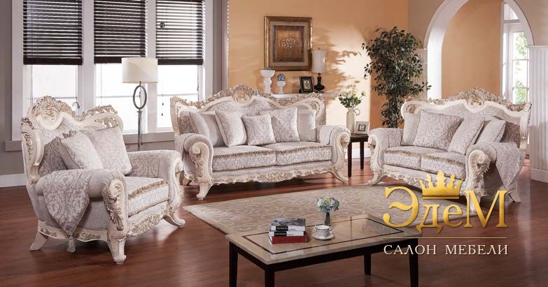 Charles-2 White
