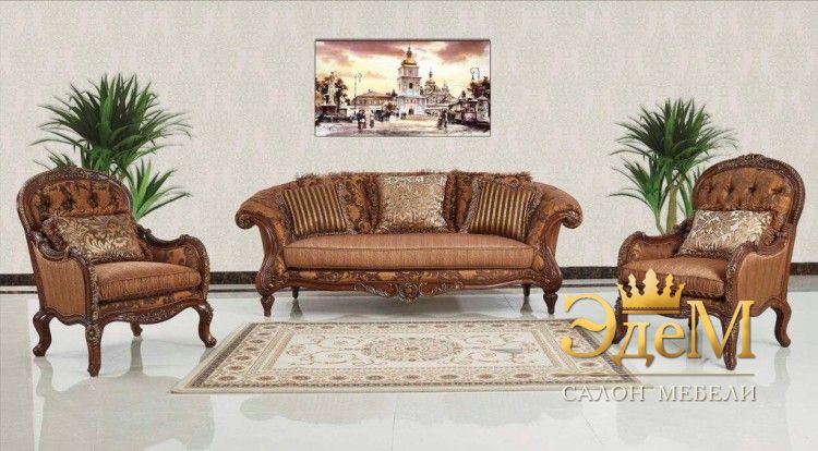 Маэстро