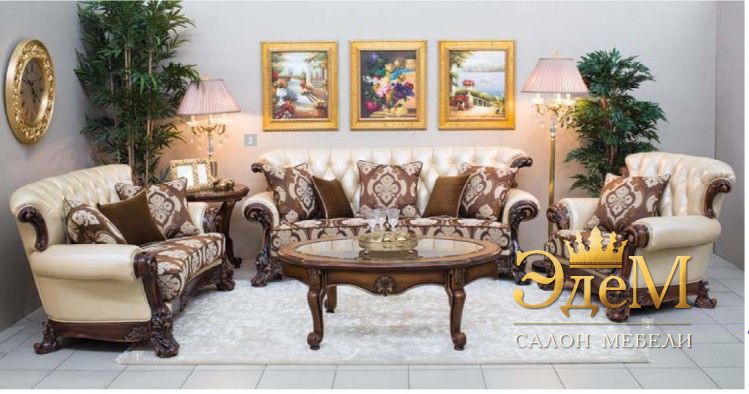 Anaida Gold L