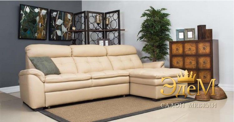 Frankfurt Beige