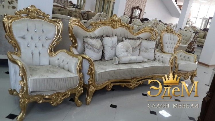 INGLIZ GOLD