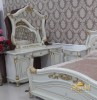 Кассандра беж